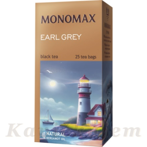 Monomax čierny porciovaný čaj  EARL GRAY 25x2g